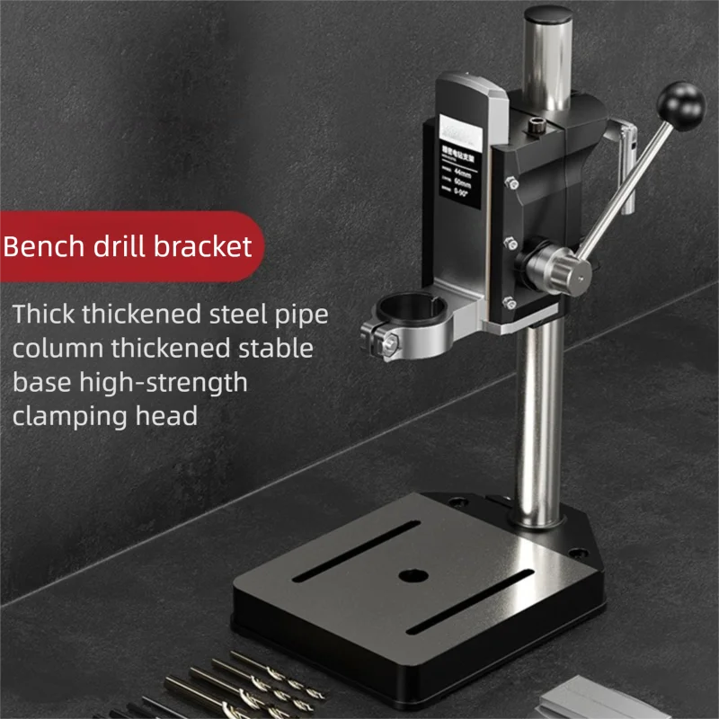 NONEDrill High Precision Electric Drill Multifunctional Rotary Stand