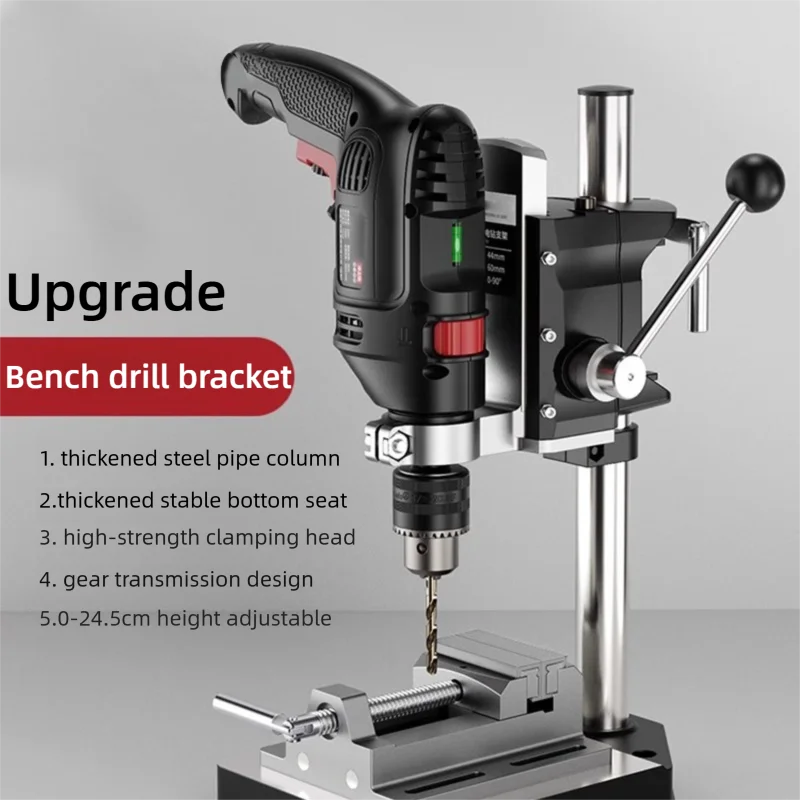 NONEDrill High Precision Electric Drill Multifunctional Rotary Stand