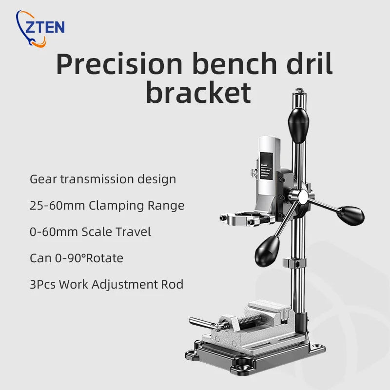 NONEDrill High Precision Electric Drill Multifunctional Rotary Stand