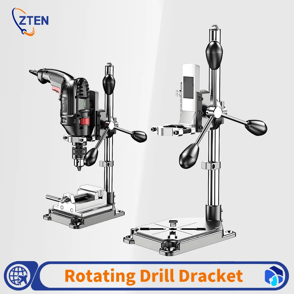 NONEDrill High Precision Electric Drill Multifunctional Rotary Stand